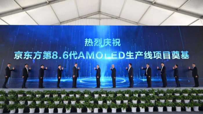 f2eeb43d-95f7-45b8-bf57-250ea331efd7.jpg