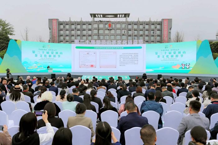 微信图片_20240328101708