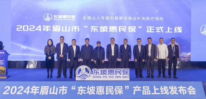 微信图片_20240329154132.jpg