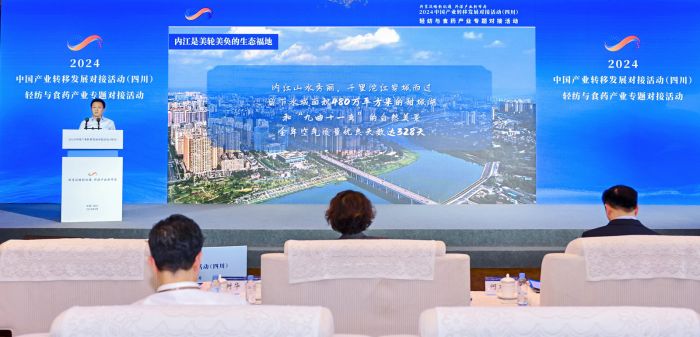 微信图片_20240401100202_副本.jpg