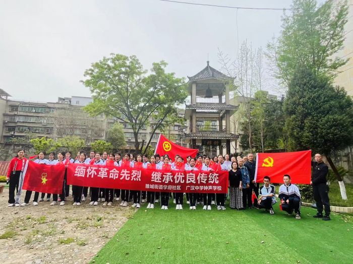 微信图片_20240402085323.jpg