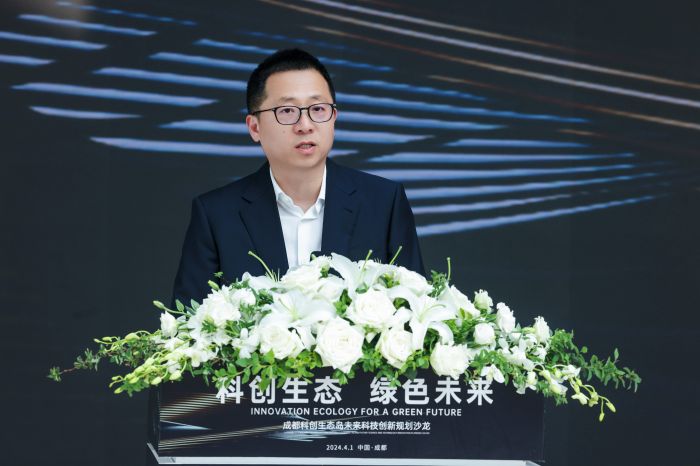 成都天投集团党委书记  董事长 王科