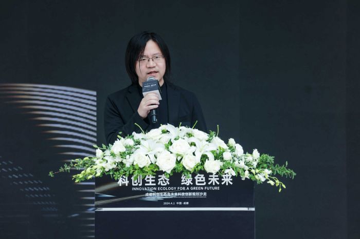 中建西南设计研究院总建筑师 刘艺