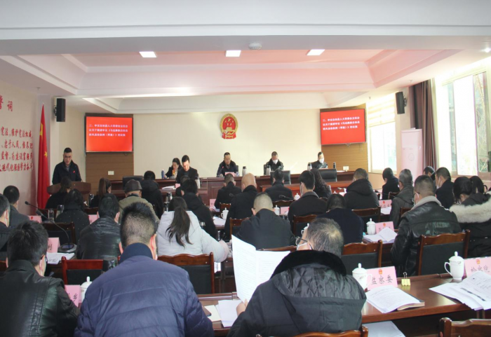 马边彝族自治县第十届人大常委会第十次会议审议《马边彝族自治县移风易俗条例（草案）》
