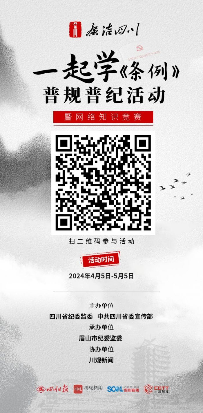 答题图片2.jpg