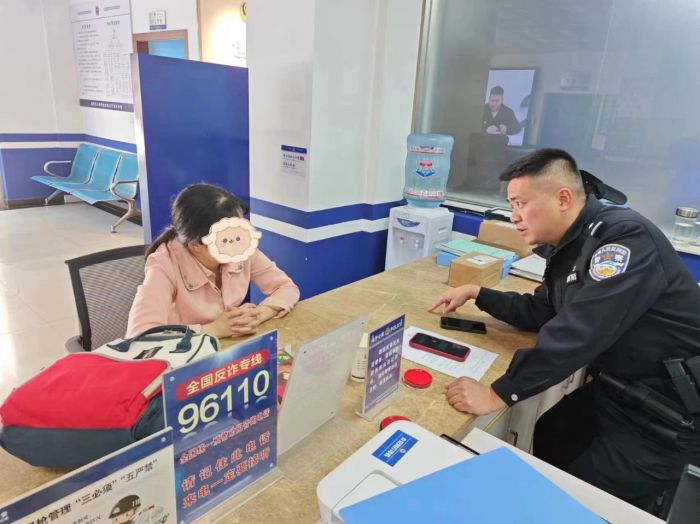 微信图片_20240407084609