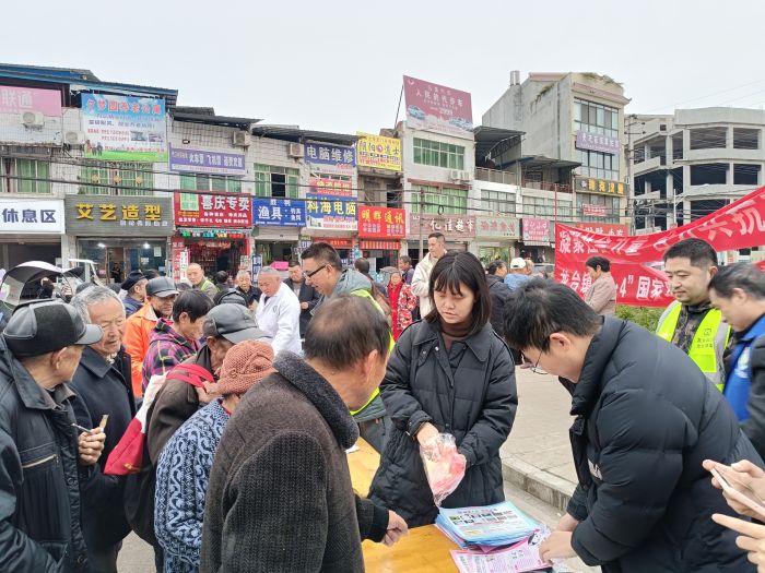 宣传1.jpg