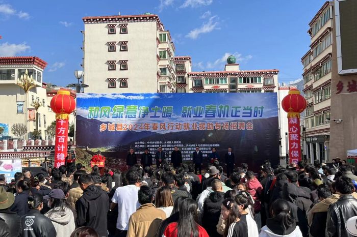 就业招聘1.jpg