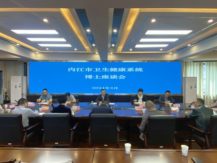 座谈会现场_副本.jpg