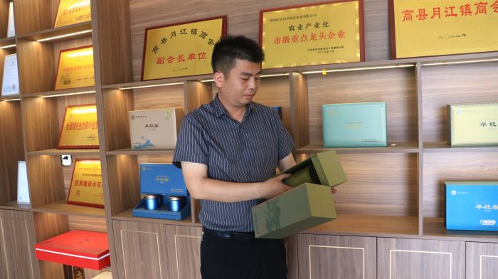 早枝春茶叶负责人何春霖