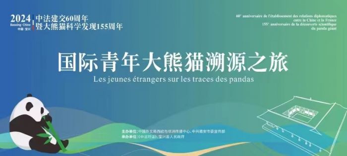 微信图片_20240420151602