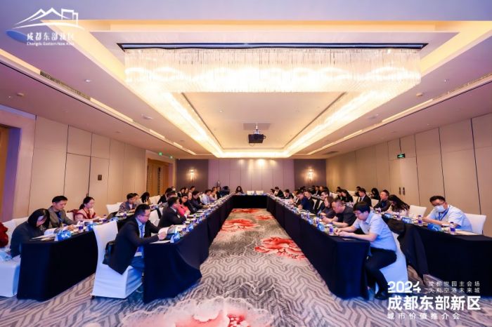 成都天府奥体公园.jpg