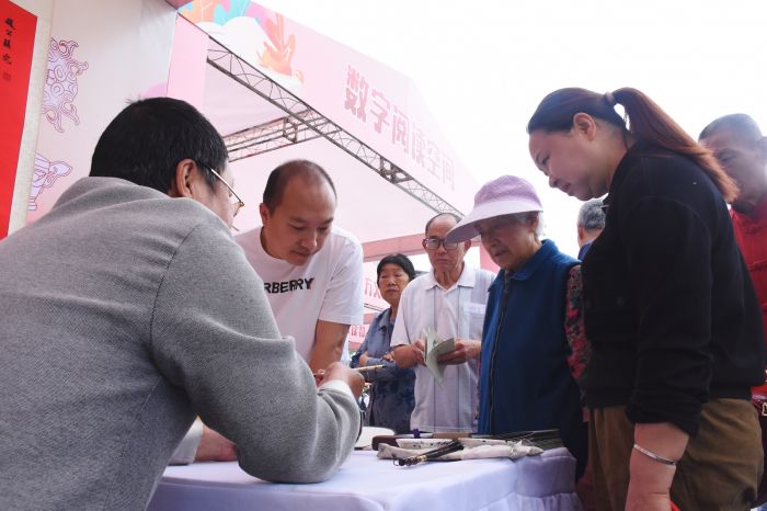 文创集市.jpg
