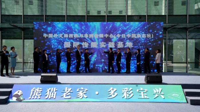 微信图片_20240422202736
