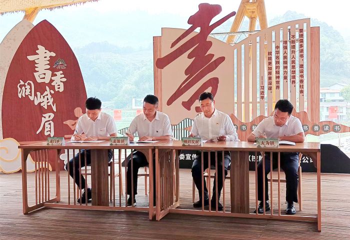 微信图片_20240422162029_副本