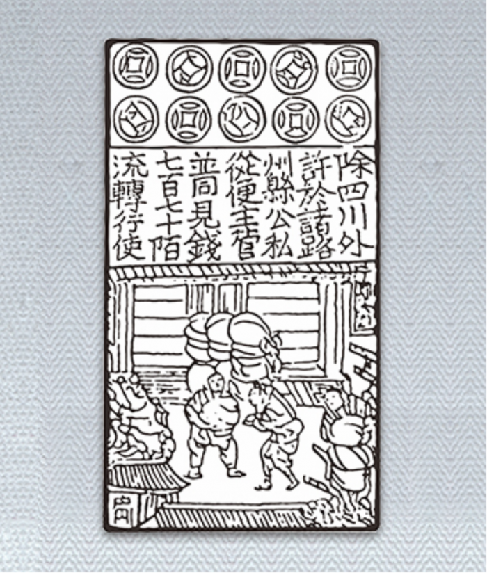 图4.png