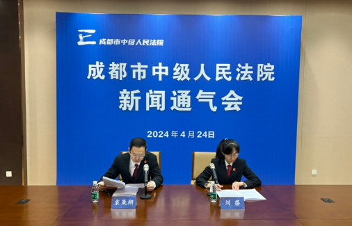 QQ图片20240424173246.png