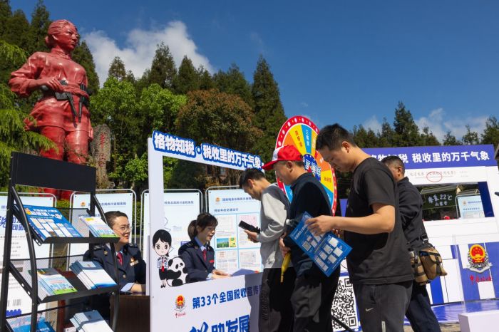 图片1.jpg