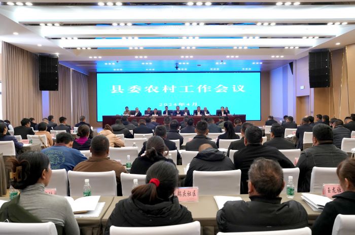 微信图片_20240427203402