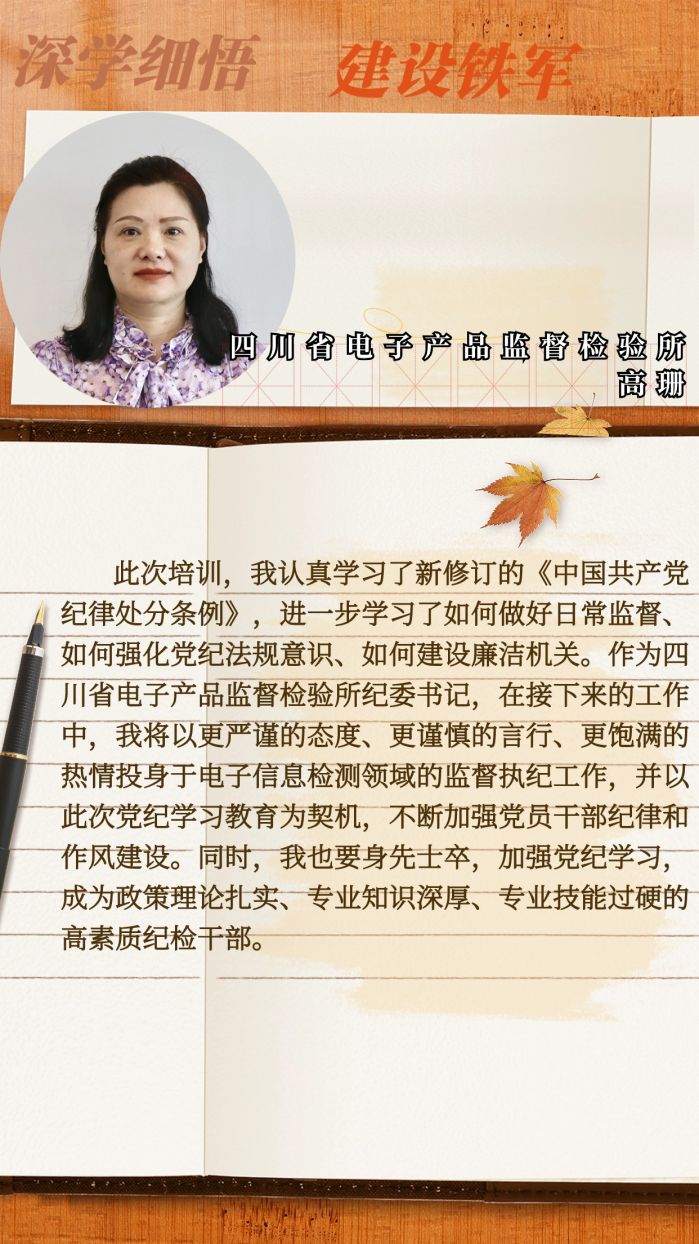 稿定设计-7.jpg
