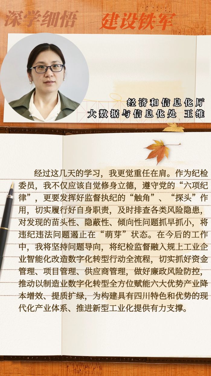 稿定设计-6.jpg