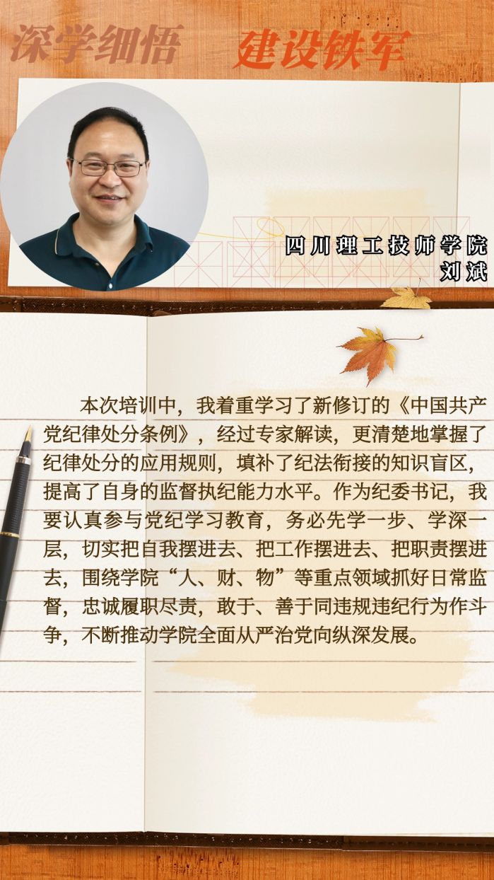 稿定设计-4.jpg
