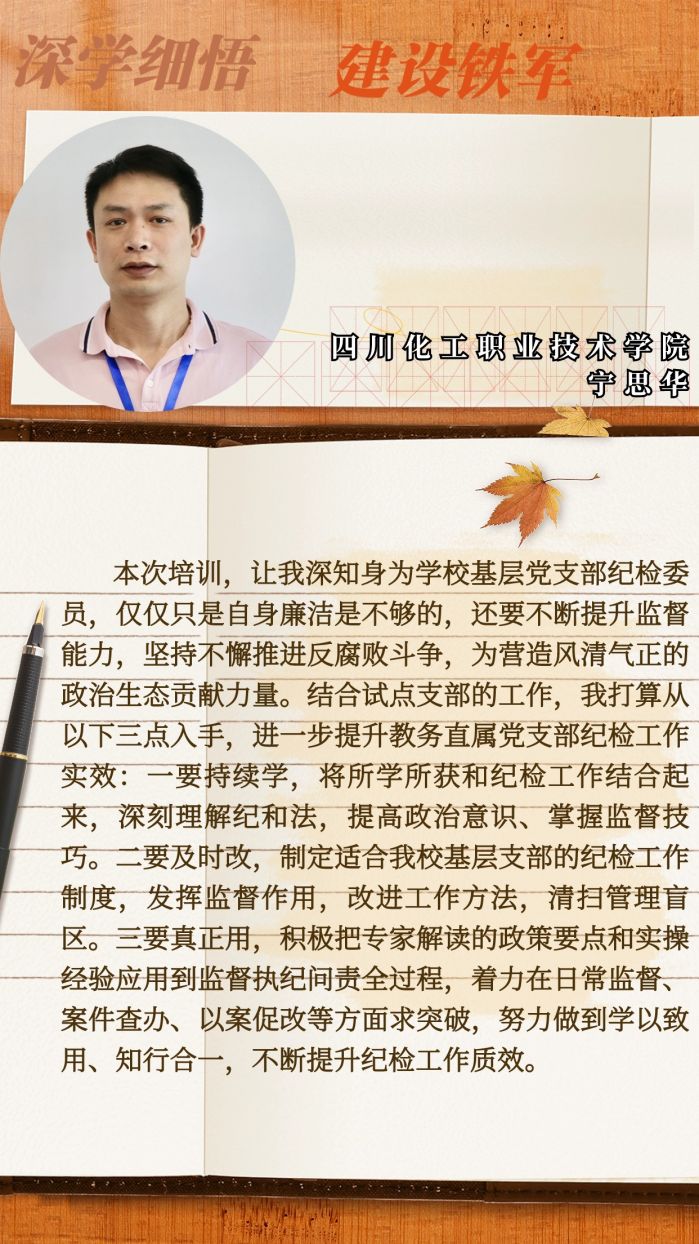 稿定设计-3.jpg