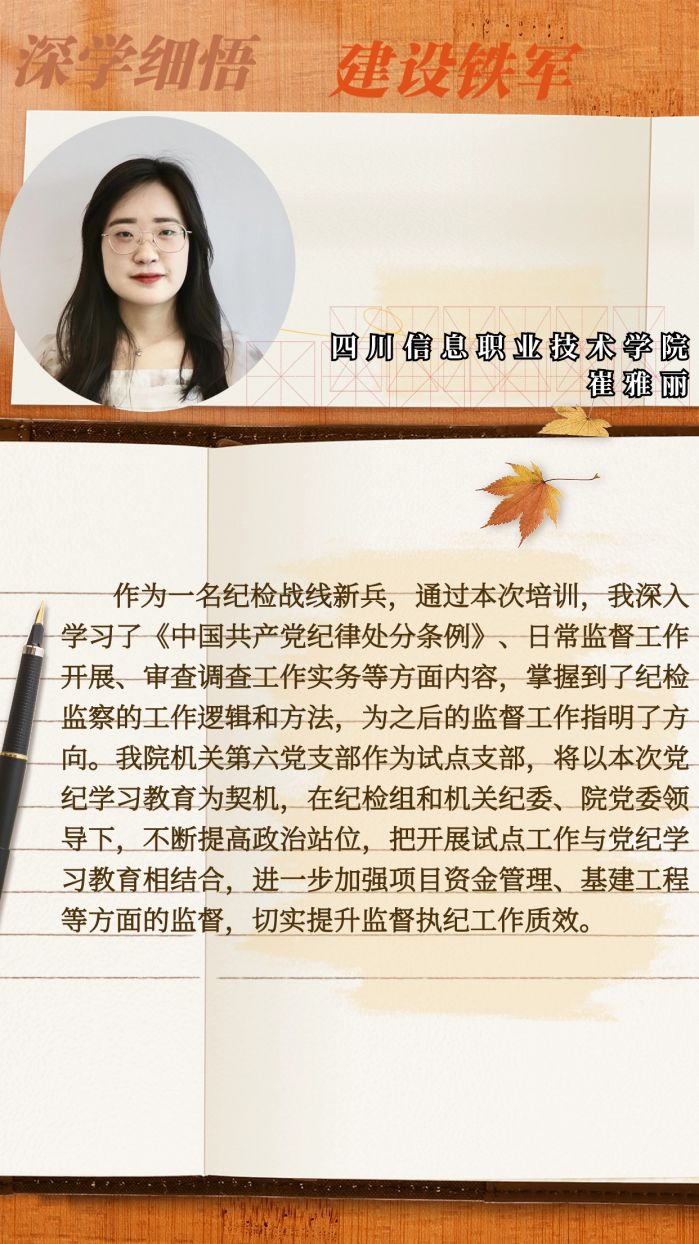 稿定设计-2.jpg