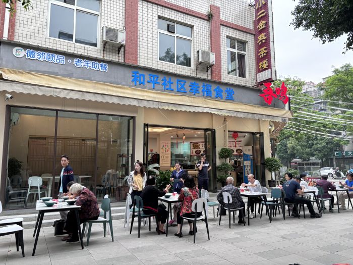 微信图片_20240429164038.jpg