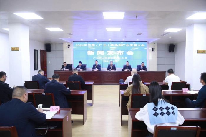 微信图片_20240430161513.jpg