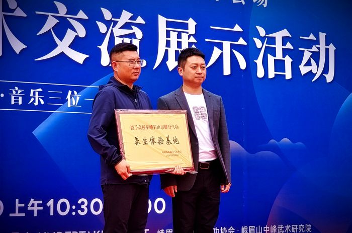 微信图片_20240501094412_副本
