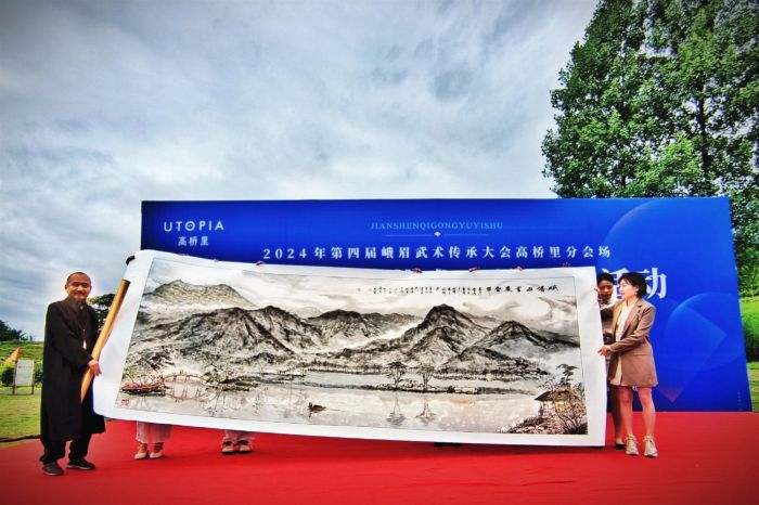 微信图片_20240501094320_副本