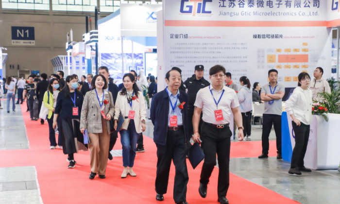 第六届全球半导体产业与电子技术（重庆）博览会即将启幕