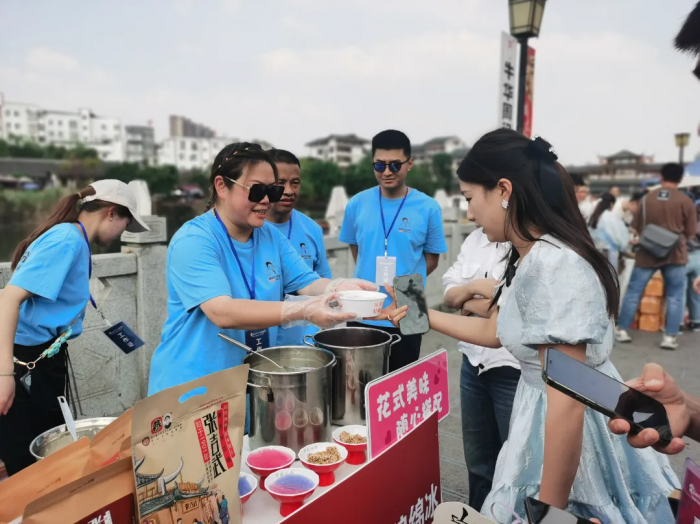 乐山美食