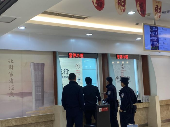 微信图片_20240507154248.jpg