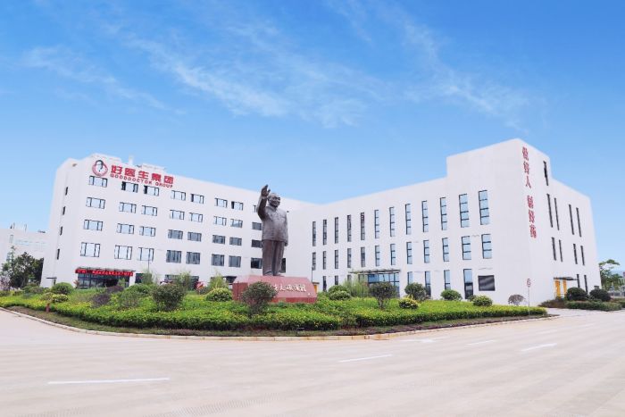 好医生集团.jpg