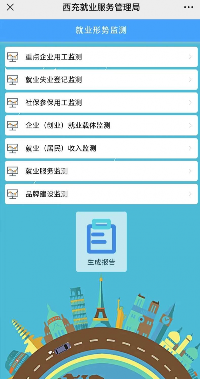 f7f51a25-d9e3-48f4-bf36-e045d9bffa547044596227330133581.jpeg