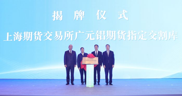 微信图片_20240510182930.jpg