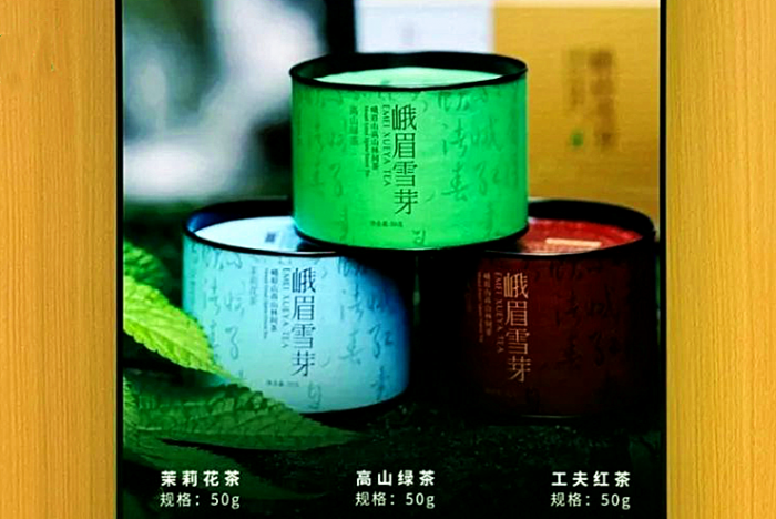 图片6_副本