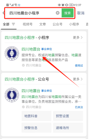 图片5.png