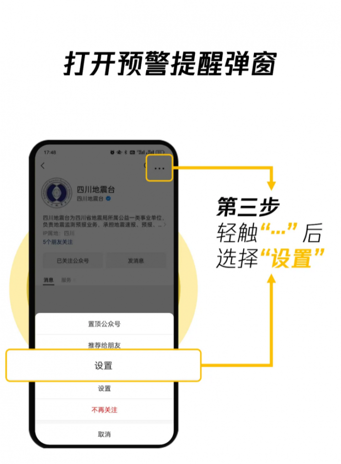 图片8.png