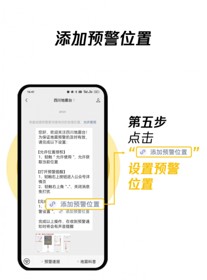 图片10.png