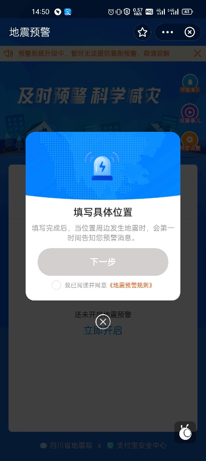 图片13.png