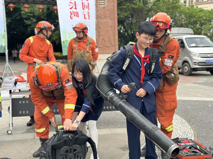 体验消防设备