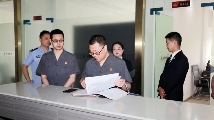 法院查办执行案件.jpg