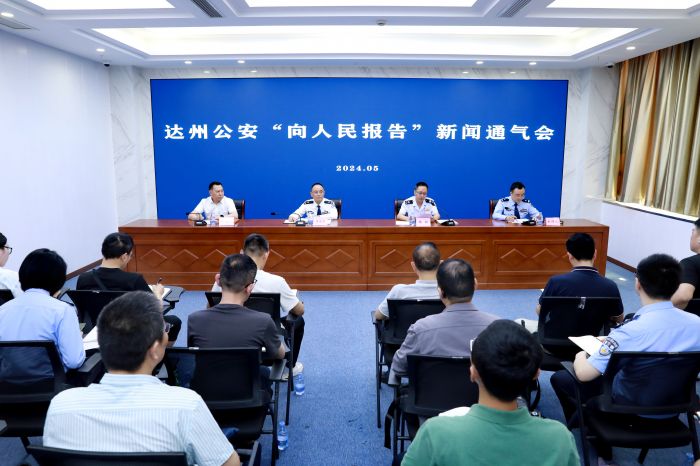 微信图片_20240513144549.jpg