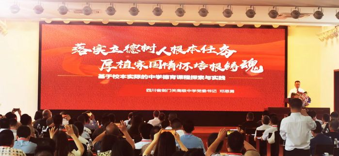 微信图片_20240515154752.jpg