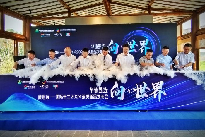 微信图片_20240516151350_副本
