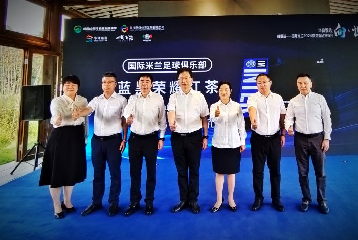 微信图片_20240516163502_副本