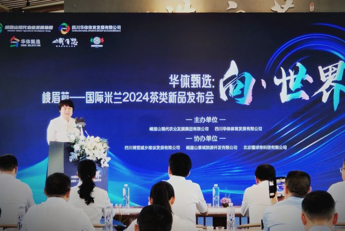 微信图片_20240516151355_副本